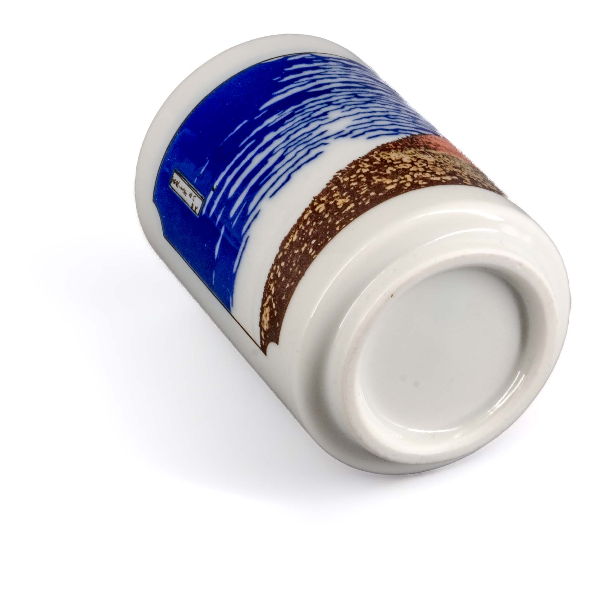 FUJI Tokinoyunomi Keramiktasse 250 ml Weiß Blau – Bild 4