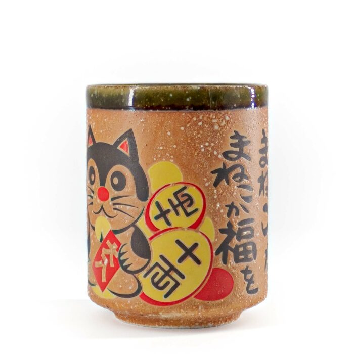 635907 kin keramiktasse tokinoyunomi 250 ml braun schwarz gelb rot gruen 001