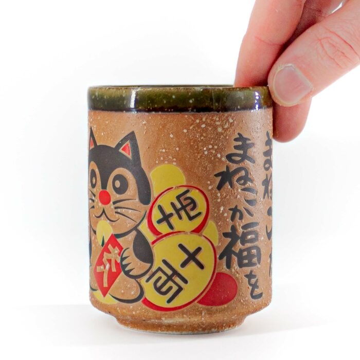 635907 kin keramiktasse tokinoyunomi 250 ml braun schwarz gelb rot gruen 002