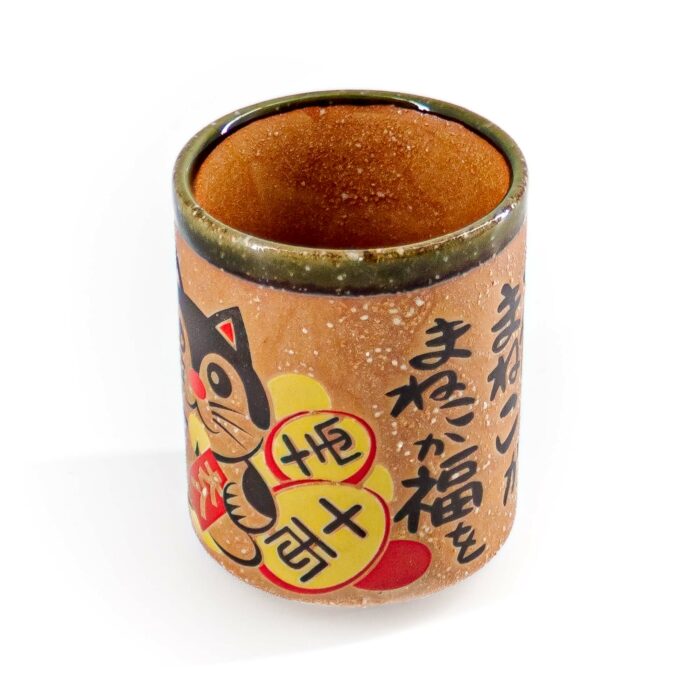 635907 kin keramiktasse tokinoyunomi 250 ml braun schwarz gelb rot gruen 003 basis