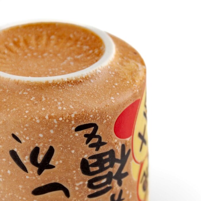 635907 kin keramiktasse tokinoyunomi 250 ml braun schwarz gelb rot gruen 007