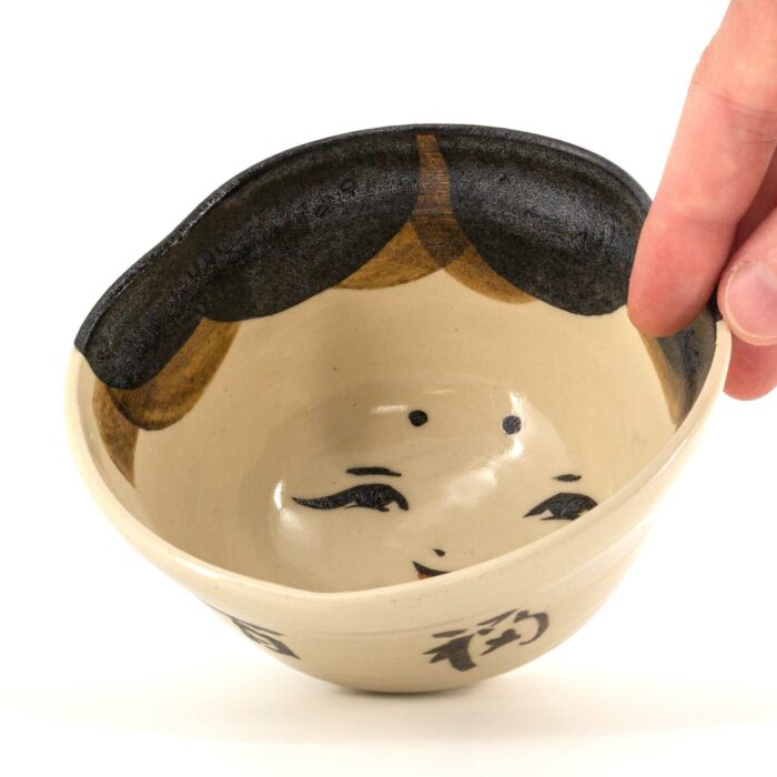 429176 hyakufuku matcha schale chawan 480 ml beige braun schwarz 002