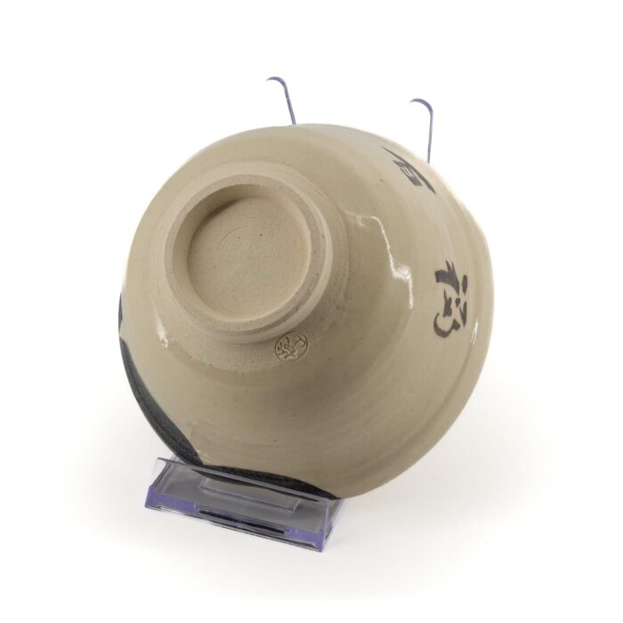 429176 hyakufuku matcha schale chawan 480 ml beige braun schwarz 007 basis