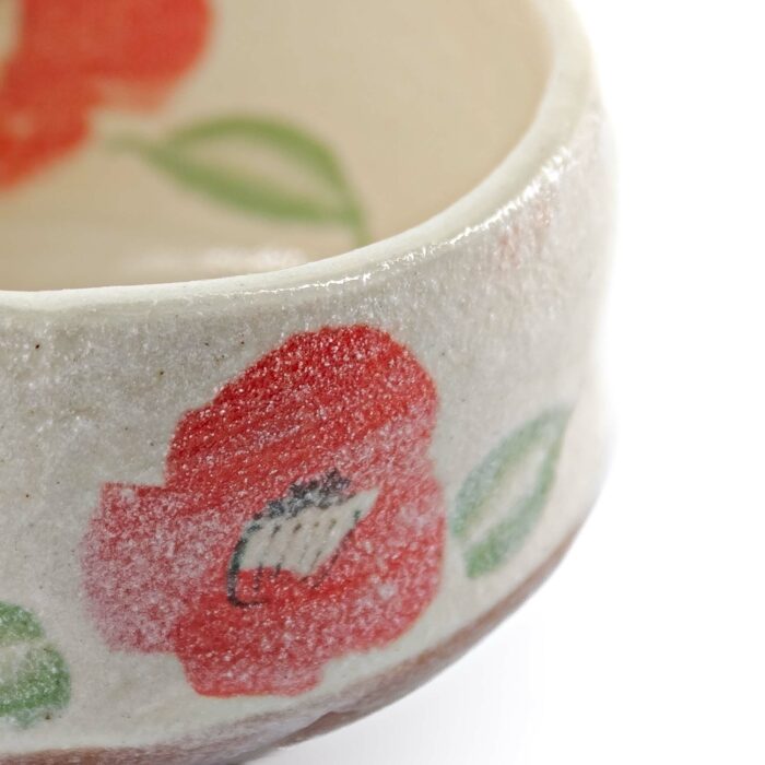 599164 yuriko matcha schale chawan 220 ml rosa rot 005