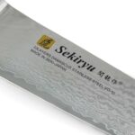 Sekiryu Santoku Hocho Kochmesser Silber Schwarz – Bild 5
