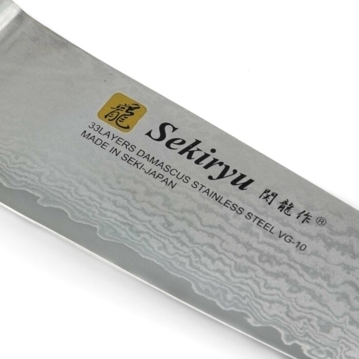 Sekiryu Santoku Hocho Kochmesser Silber Schwarz – Bild 5