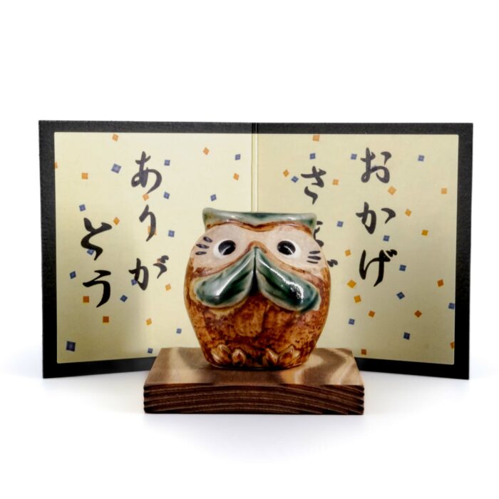 731532 fukuro mini schrein mini jinja eule braun gruen beige 001