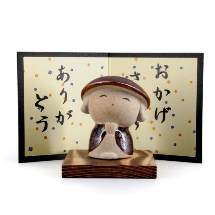 731534 kobo san mini schrein mini jinja beige braun schwarz 001