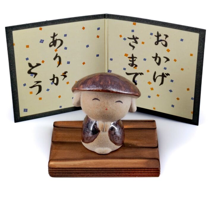 731534 kobo san mini schrein mini jinja beige braun schwarz 003 basis