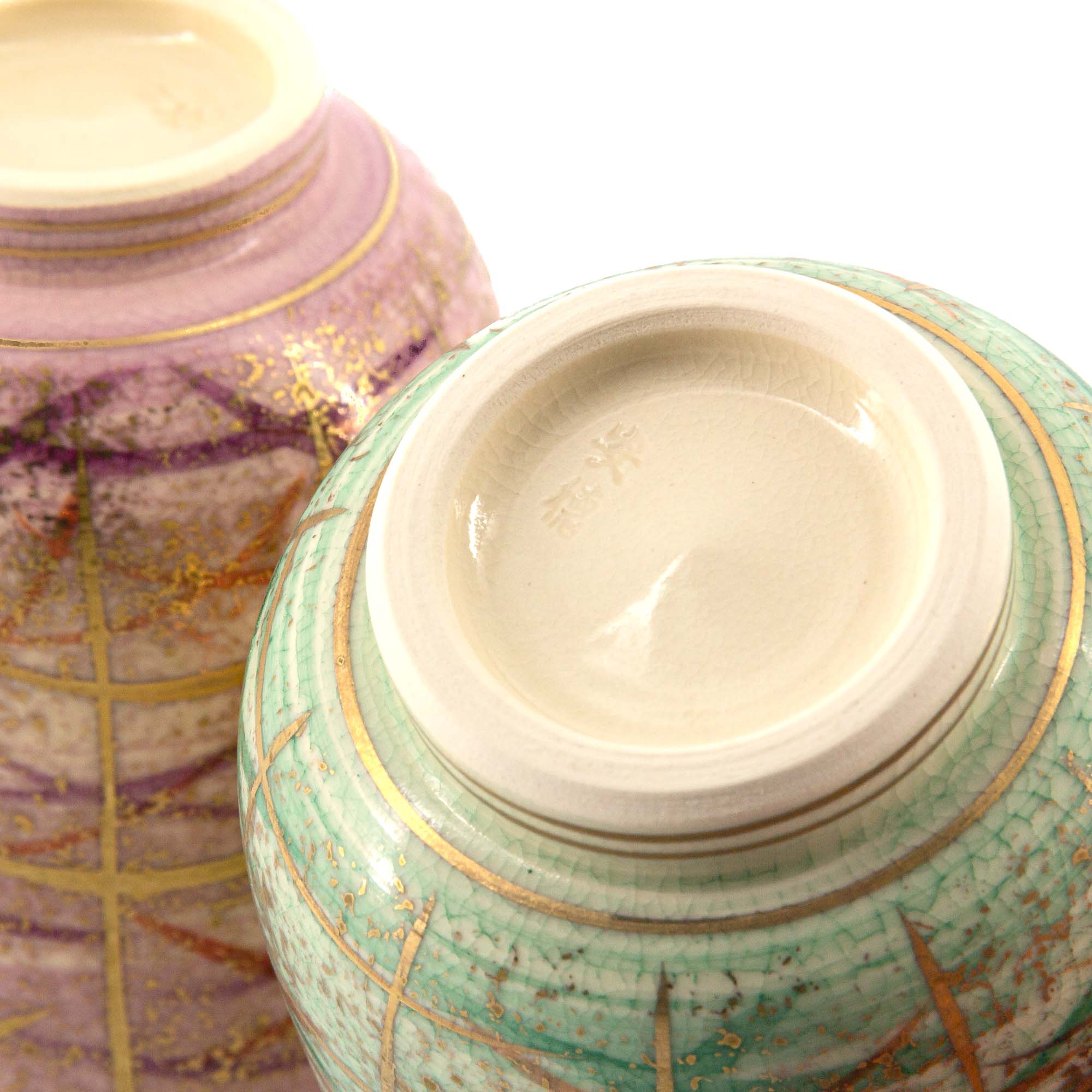 BOKASHI MUSASHINO Jikinoyunomi Set Porzellantasse 220 ml Weiß Lila – Bild 6