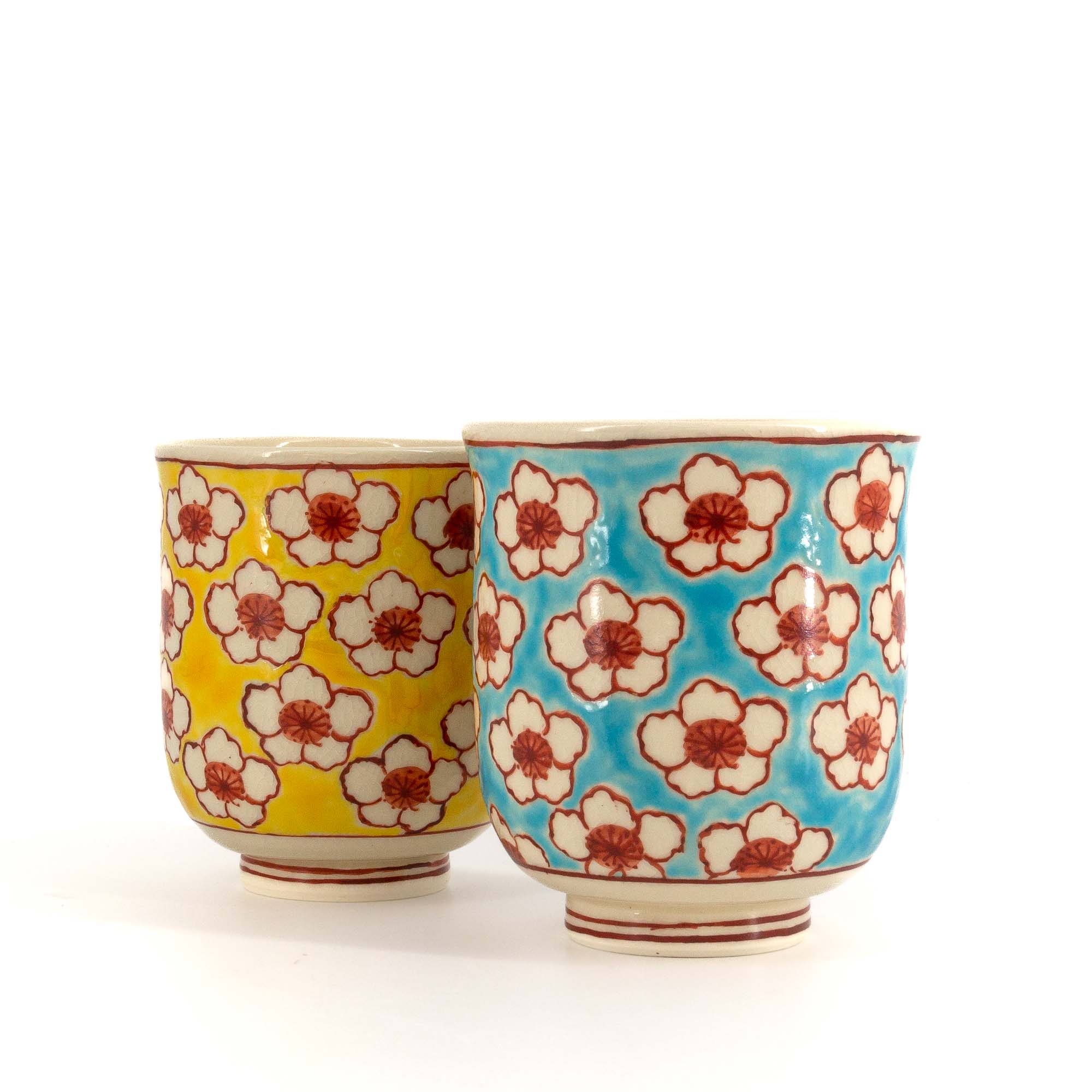 927705-HANAZUME-Porzellantasse-Jikinoyunomi-Set-220-ml-Weiss-Rot-Gelb-Blau-001 HANAZUME Jikinoyunomi Set Porzellantasse 220 ml Weiß Rot – Bild 1