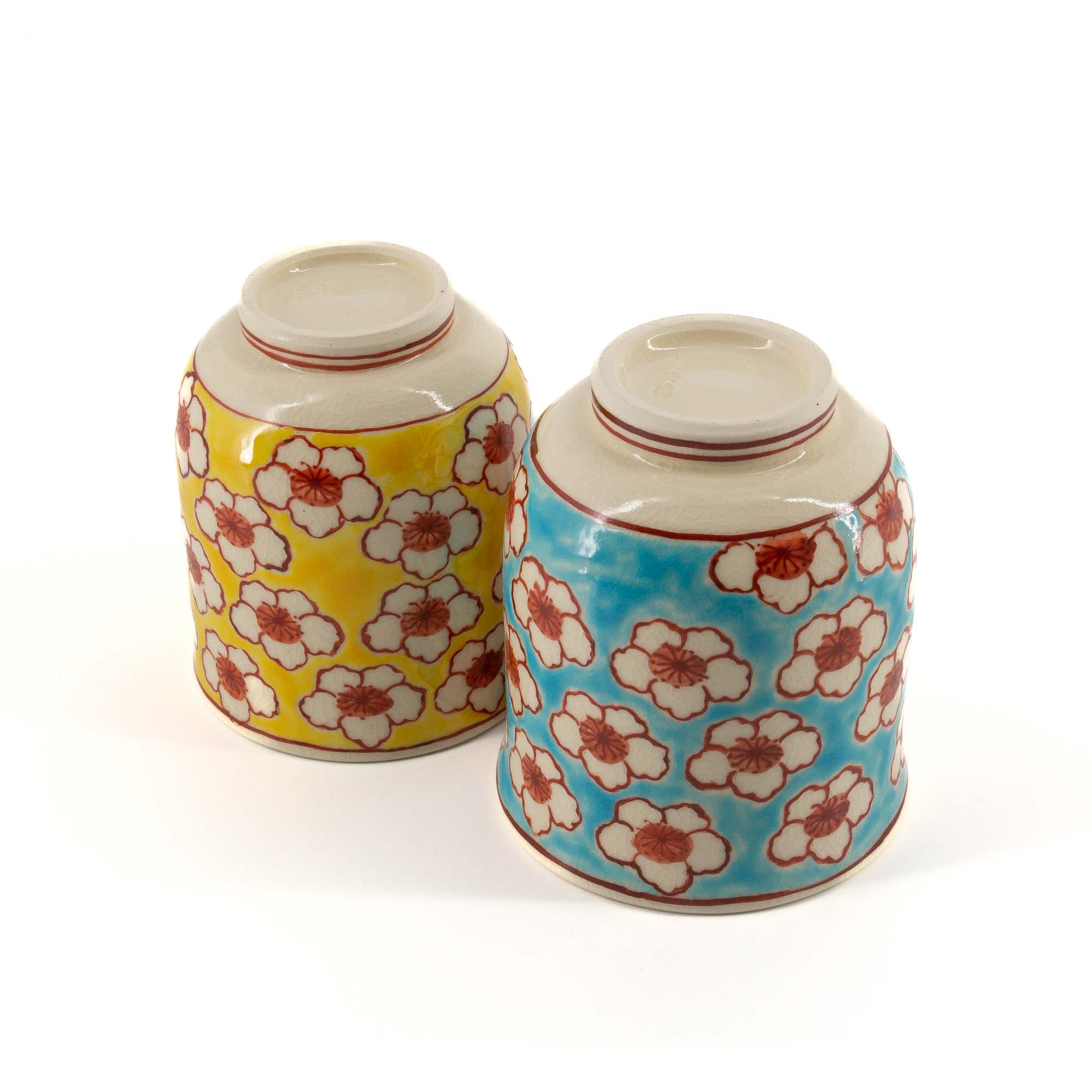 HANAZUME Jikinoyunomi Set Porzellantasse 220 ml Weiß Rot – Bild 4