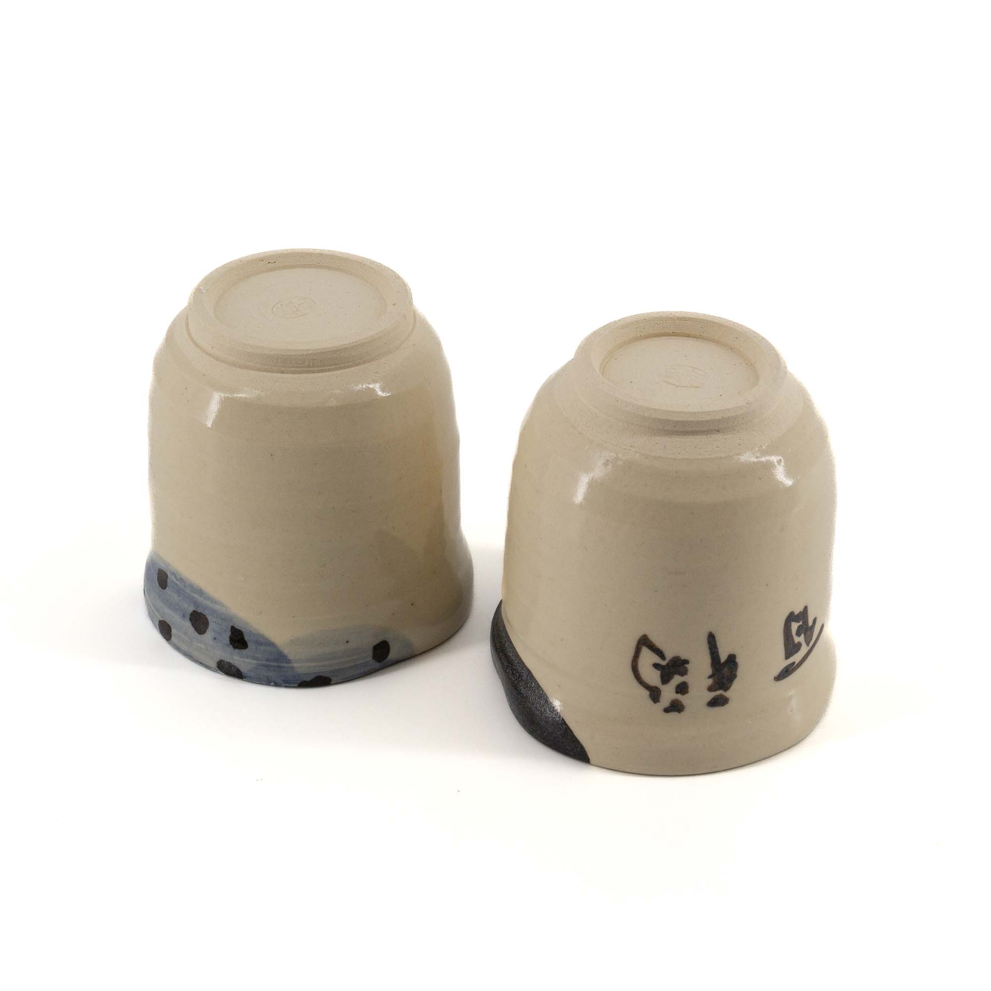 HYAKUFUKU Jikinoyunomi Set Porzellantasse 220 ml Beige Braun – Bild 4