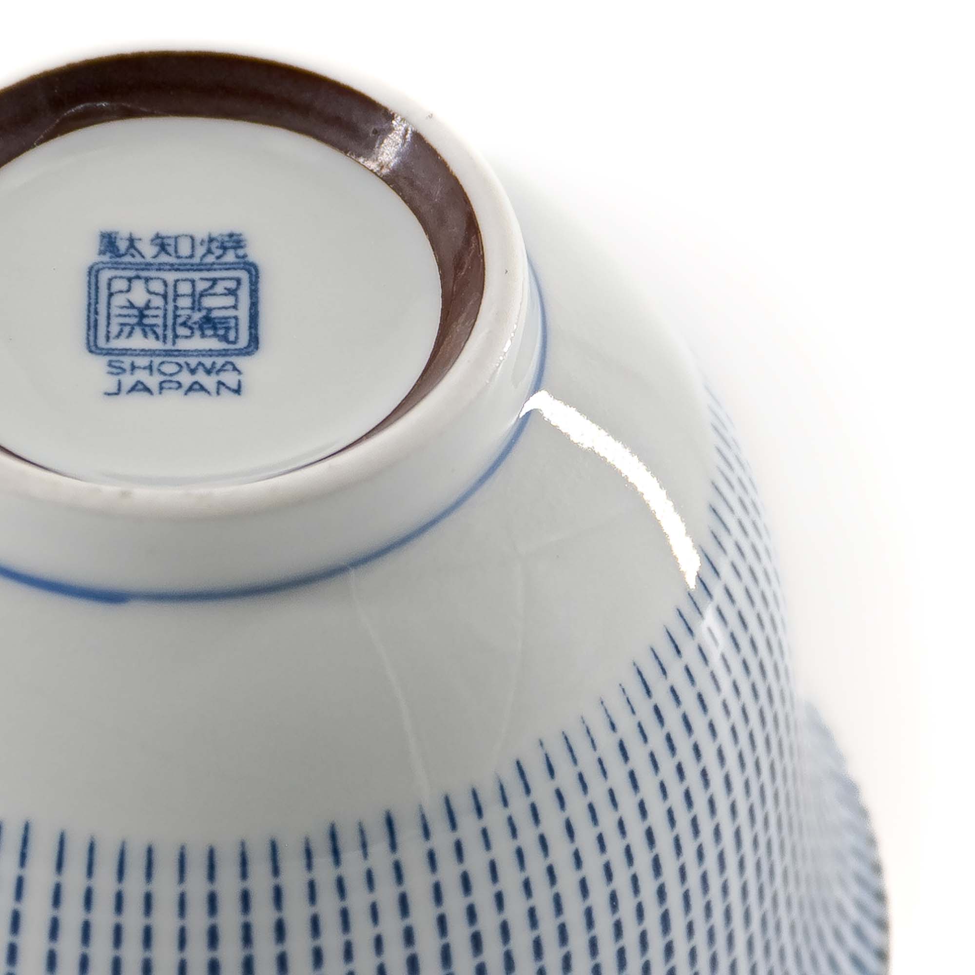 TOKUSA Jikinoyunomi Porzellantasse 180 ml Weiß Blau – Bild 4