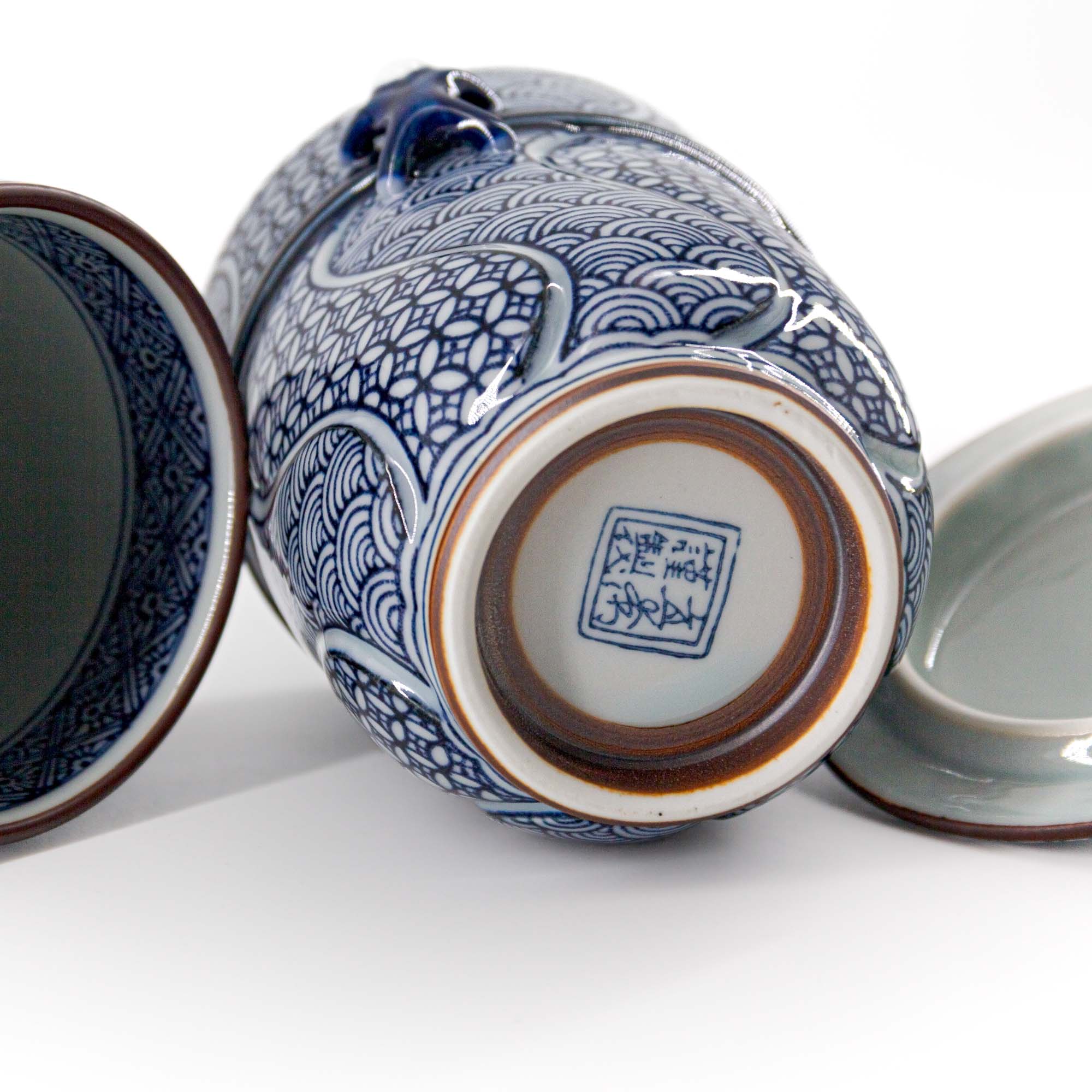 KIYOMIZU Jikinoyunomi Porzellantasse 190 ml Blau Weiß – Bild 4