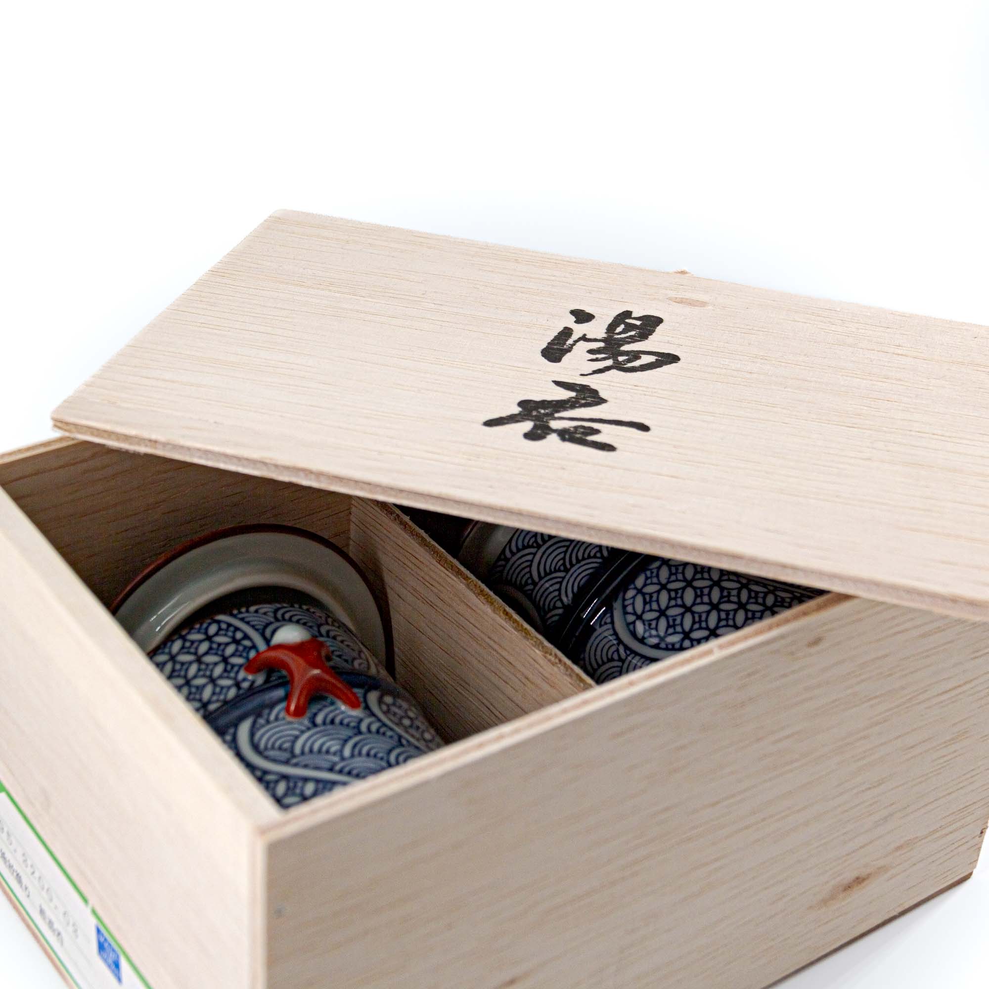 KIYOMIZU Jikinoyunomi Porzellantasse 190 ml Blau Weiß – Bild 7