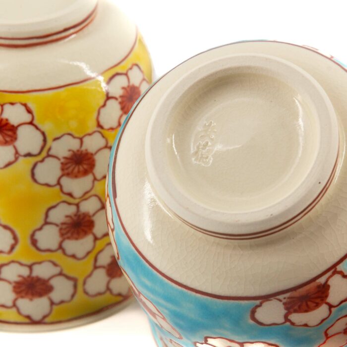 927705 hanazume porzellantasse jikinoyunomi set 220 ml weiss rot gelb blau 006