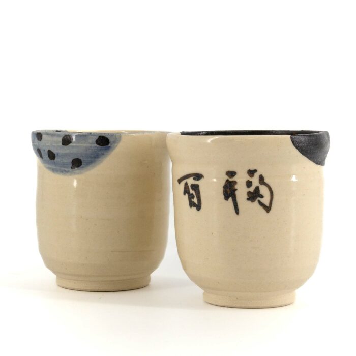 944098 hyakufuku porzellantasse jikinoyunomi set 220 ml beige braun schwarz blau 001