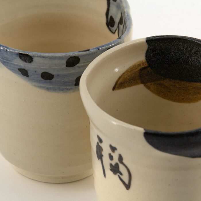 944098 hyakufuku porzellantasse jikinoyunomi set 220 ml beige braun schwarz blau 005