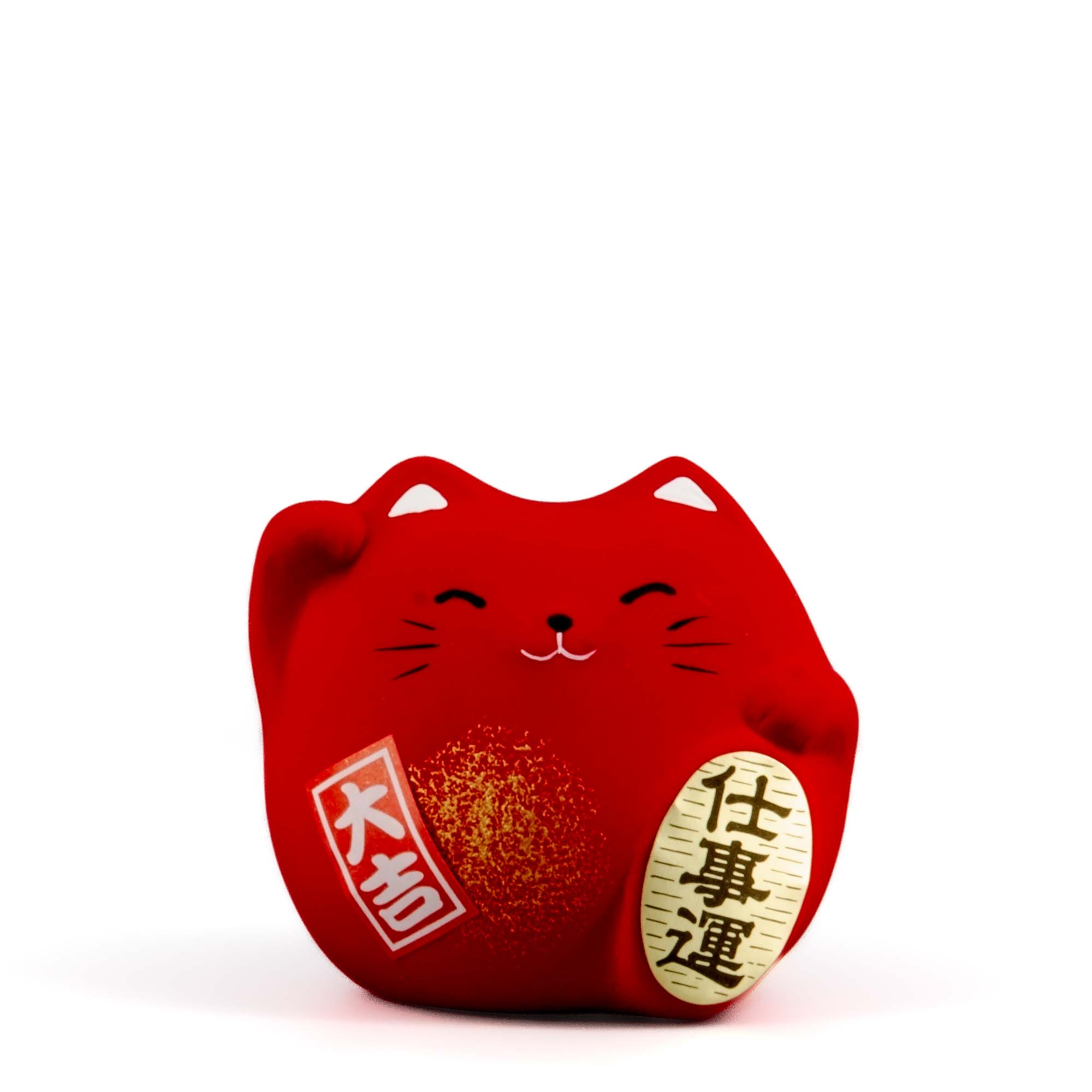 NEKO Katze Omamori Talisman Rot