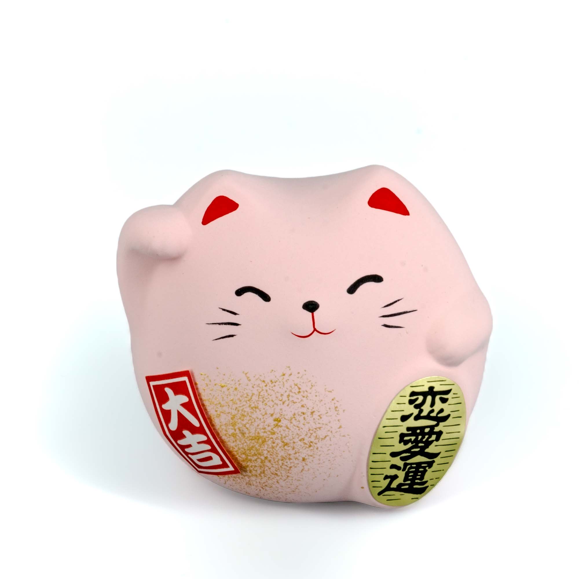 NEKO Katze Omamori Talisman Rosa – Bild 6